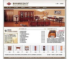 泰興市金艷工藝木門廠 匠心維護，品質傳承